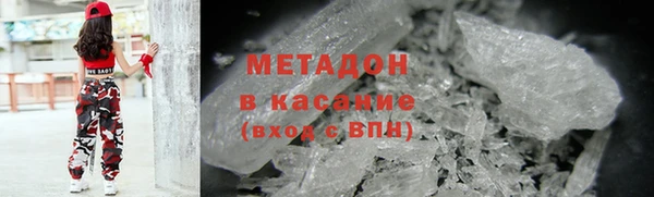 мдпв Сосновоборск