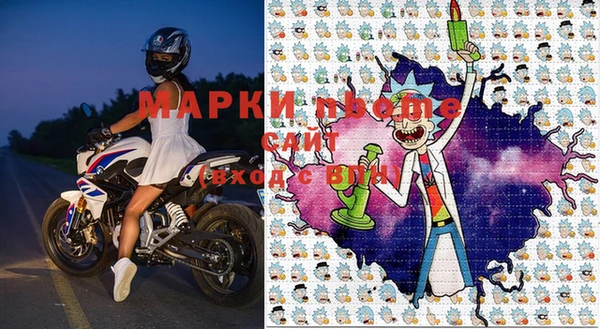 мяу мяу мука Бородино