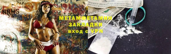 мдпв Сосновоборск