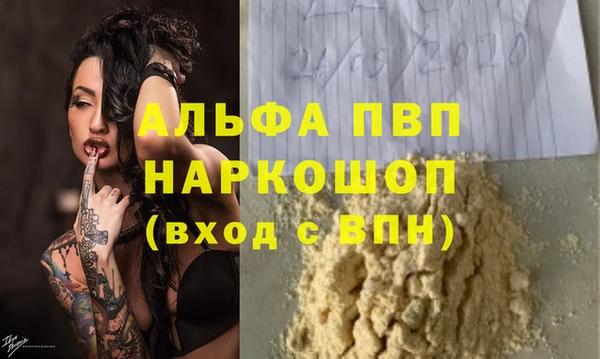мяу мяу мука Бородино