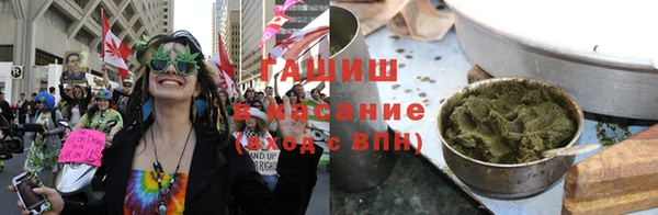 COCAINE Бронницы