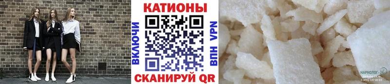 МЕФ  Томари