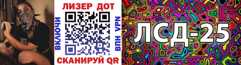 Наркотические марки 1500мкг  Томари 