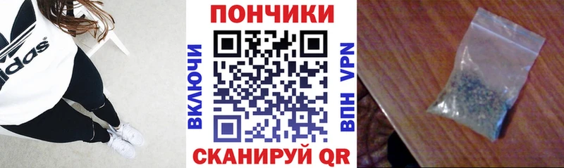 Бошки марихуана White Widow  сколько стоит  kraken зеркало  Томари 